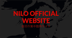 Desktop Screenshot of officenilo.com